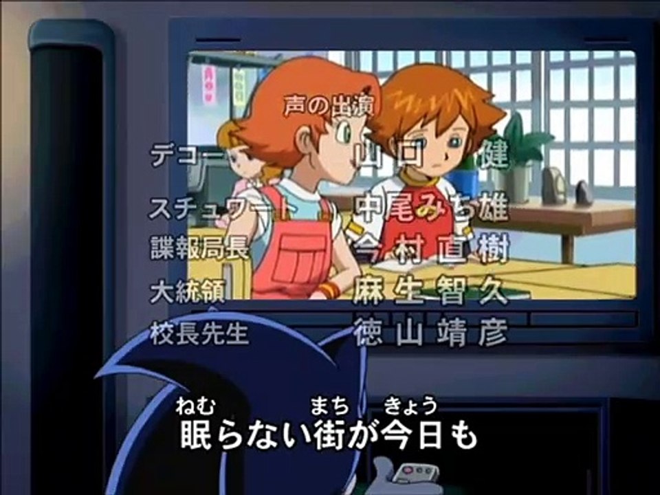 Sonic X - 1º Encerramento (Saga Novo Mundo)『ミ・ラ・イ』(4ª Versão) em PT-BR  (HD)