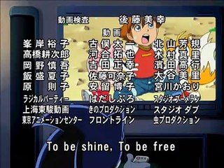 Sonic X - 1º Encerramento (Saga Novo Mundo)『ミ・ラ・イ』(5ª Versão) em PT-BR  (HD)