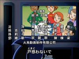 Sonic X - 1º Encerramento (Saga Novo Mundo)『ミ・ラ・イ』(6ª Versão) em PT-BR  (HD)