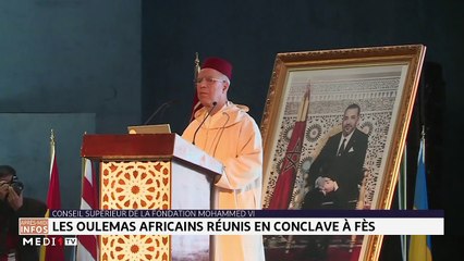 Après-Midi infos - 17/12/2019