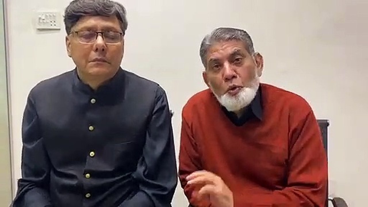 Plantation Message of College Principal
