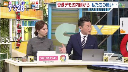 モーニングCROSS　2019-12-17　香港特集　WILLIAMさん　フルVERSION