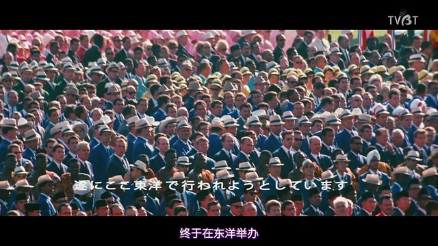 韋馱天~東京奧運會的故事 第47集 完結 Idaten Tokyo Olympic Banashi Ep47 End