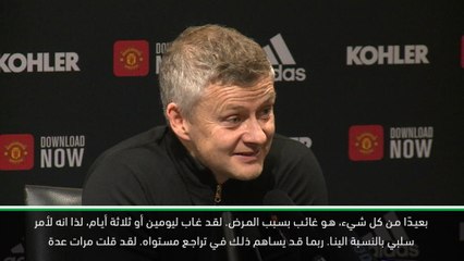 كرة قدم: الدوري الممتاز: يونايتد يفتقد بوغبا – سولسكاير
