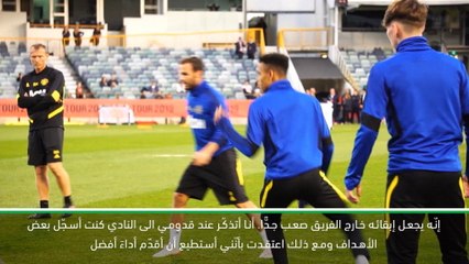 كرة قدم: كأس الاتحاد الإنجليزي: من الصعب إبقاء غرينوود خارج الفريق – سولسكاير