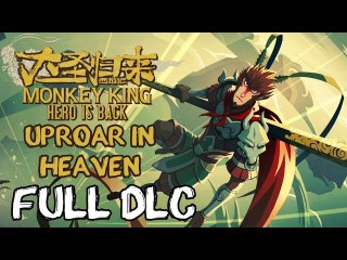 Monkey King- Hero is Back - Uproar in Heaven DLC FULL Gameplay (PS4)