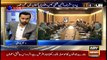 11th Hour | Waseem Badami | ARYNews | 17 December 2019