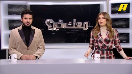 طفل روسي قام بجر عربية متوقفة.. كيف فعل ذلك؟