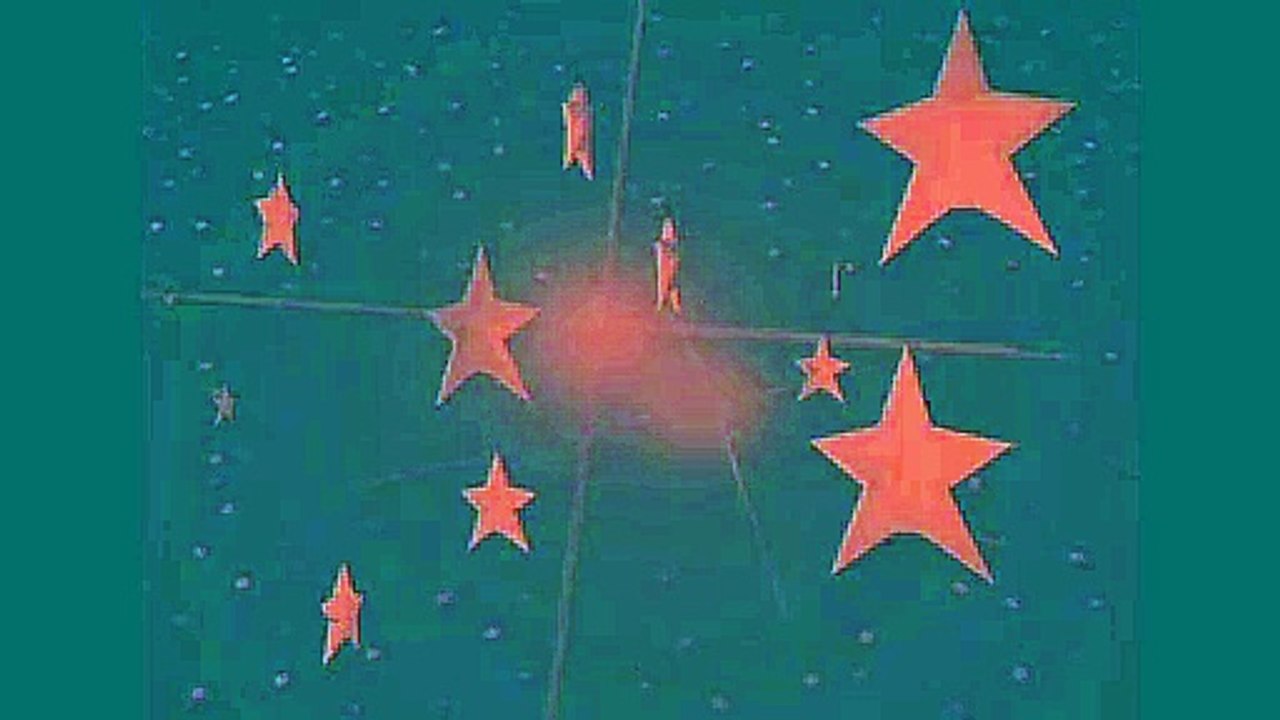 Stars rotation animation