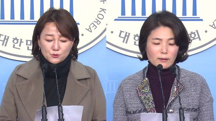 "文 정부 폭주·폭거"...험난한 청문회 예고 / YTN