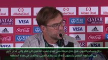 كرة قدم: كأس العالم للأندية: لست أنا من يجيب عن هذه الأسئلة – كلوب عن قطر وحقوق الإنسان