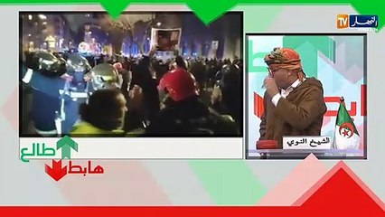 طالع هابط: النوي..  تخلطت في فرنسا ما بين الشرطة وعمال الإطفاء