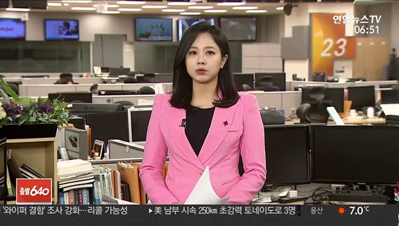울산 단독주택 화재…60대 남성 숨진 채 발견
