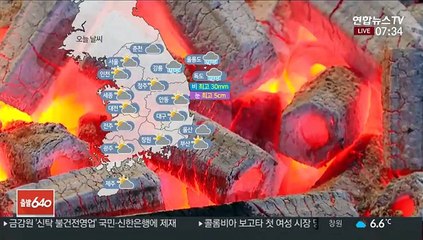 [날씨] 출근길 영하권 추위…동해안 밤까지 눈비