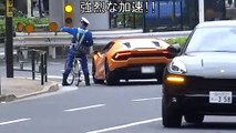Policía japonés en bicicleta atrapa a un Lamborghini tras saltarse un semáforo