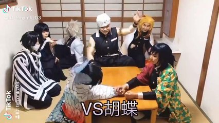 【コスプレ】鬼滅の柱で義勇と腕相撲大会【ネタ】