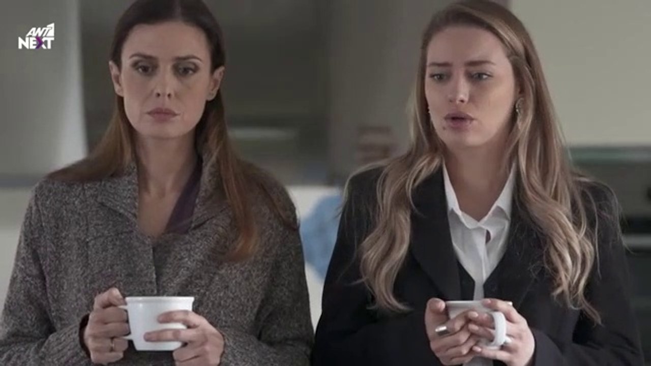 ΓΥΝΑΙΚΑ ΧΩΡΙΣ ΟΝΟΜΑ – ΕΠΕΙΣΟΔΙΟ 69 – Β ΚΥΚΛΟΣ