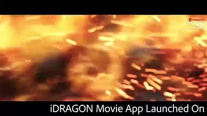 Wu kong The money king kannada part 2