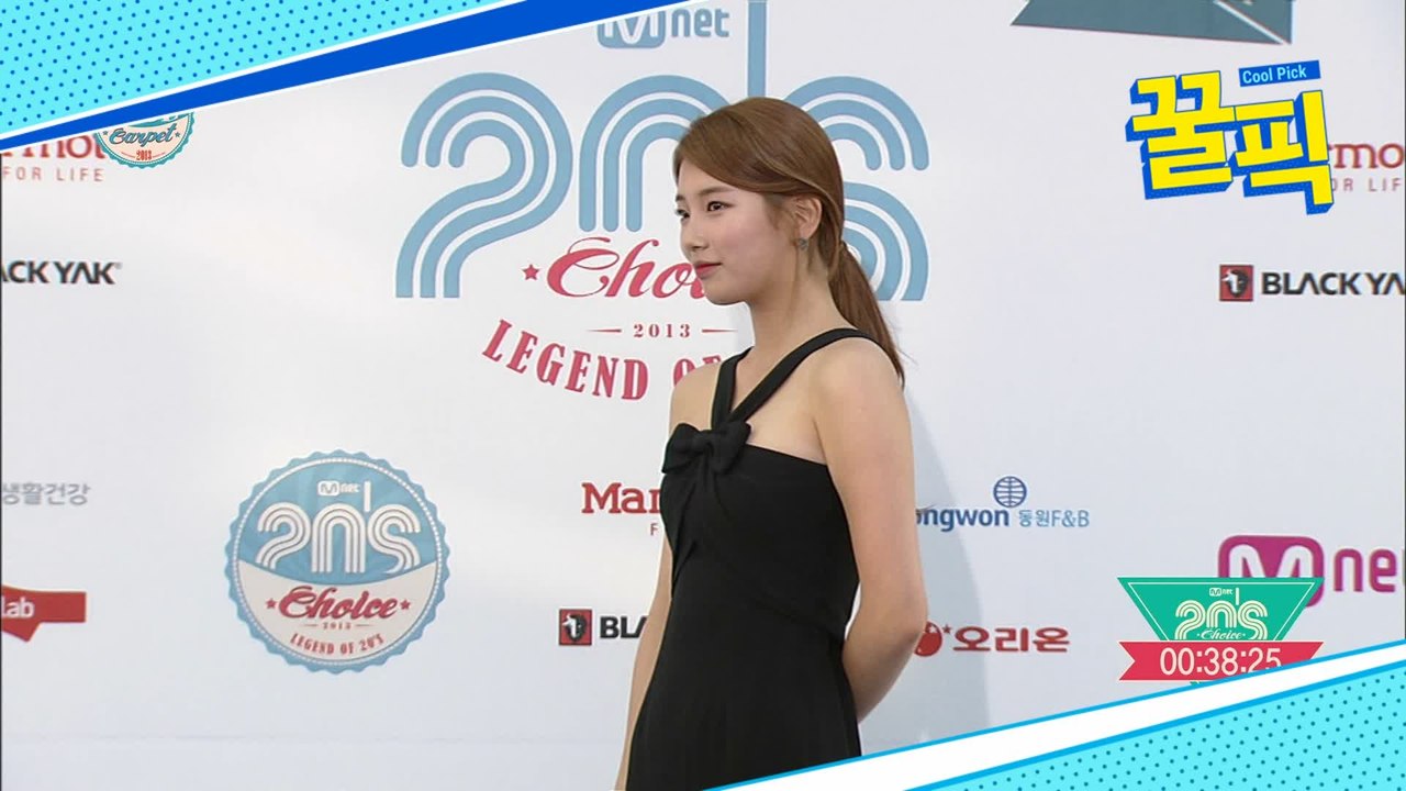 수지, '국민 첫사랑' 시절 블루카펫 위 블링블링