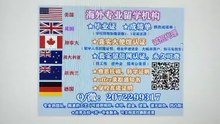 {Q/微2072299317}专业办理英国（UoM本科/硕士毕业证成绩单）精仿可用于认证 雅思/托福/留服认证 UoM曼彻斯特大学UoM修改UoM成绩单GPA分数/真实留信网认证/使馆认证The University of Manchester diploma