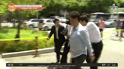 [연예계 결산] '성폭행 혐의' 배우 강지환, 공소 사실 '유죄'!