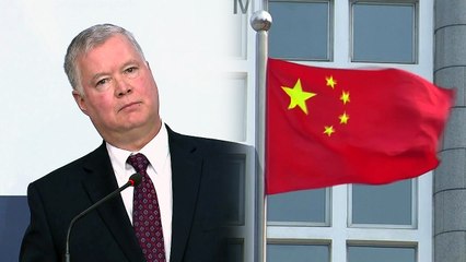 美 비건, '대북 대응' 위해 19∼20일 중국 방문 / YTN