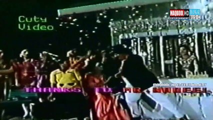 reema+shan-main ishq da sawan jaddo wassiya