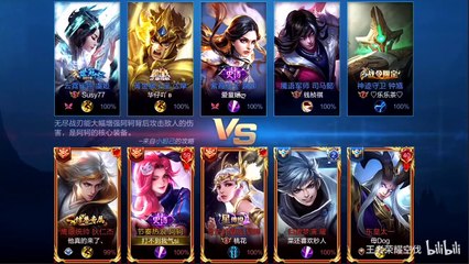 阿轲惊现1V4孤身操作，难道是富贵险中求？！