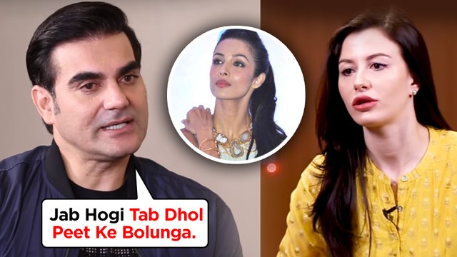 Arbaaz Khan ANGRY On Media Over Marriage Question With Georgia Andriani