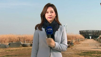 [날씨] 다시 겨울 추위...동해안 비·눈, 미끄럼 주의 / YTN