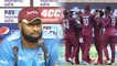 IND vs WI ODI : West Indies players face huge fine after 1st ODI | INDIA | WI | ONEINDIA KANNADA