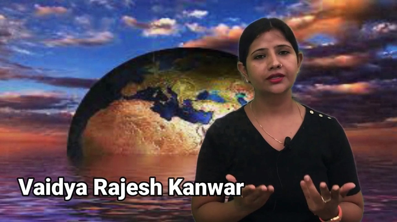 Basic introduction of Ayurveda