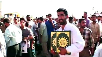 Homeland (Iraq year zero) (Terra natal (Iraque ano zero))