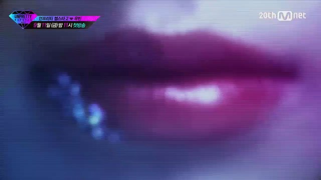 [Korean Reality Show UNPRETTY RAPSTAR2] I′ll show you the real me! l Kpop Rap Audition EP.01