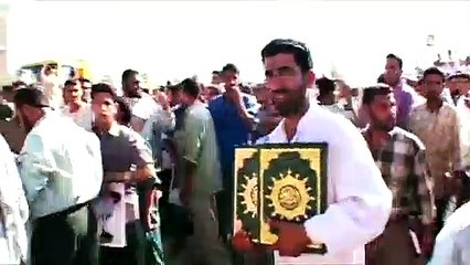 Homeland (Iraq year zero) (Terra natal (Iraque ano zero))