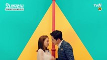 '키스할 듯 말 듯' 박보영과 조정석의 로맨스 티저 feat. 처녀귀신 김슬기 오 나의 귀신님 티져