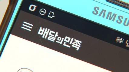 [더뉴스-더쉬운경제] '독점의 민족'? 공정위 독과점 규제 피할까 / YTN