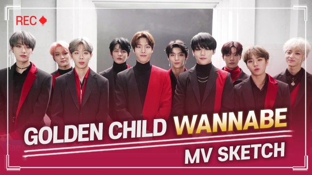 [Pops in Seoul] Wannabe ! Golden Child(골든차일드)'s MV Shooting Sketch
