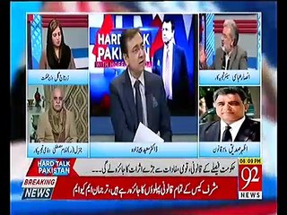 It is unfortunate that you feel ashamed of today's verdict - Debate b/w Ansar Abbasi and Moeed Pirzada