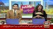 Bakhabar Savera with Shafaat Ali and Madiha Naqvi - 18th - Dec - 2019