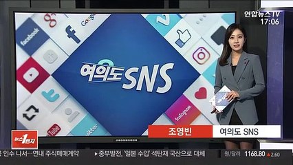[여의도 SNS] 민병두 "비례한국당은 반칙"…홍준표 "나는 글래디에이터"