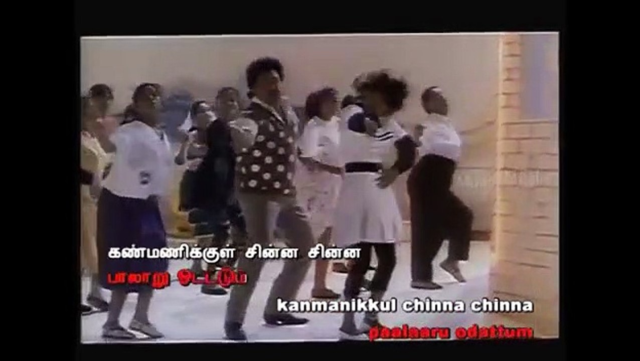 Kanmanikkul Chinna Video Song - Chinna Mapillai 1993