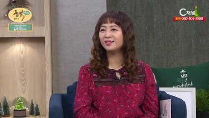 이모티콘 작가 임선경 : 하나님과 세상을 잇는 이모티콘 - 힐링토크 회복 플러스 120회