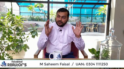 How to Get New Clients in RealEstate Business. | آپ بھی اپنی زندگی بدل سکتے ہیں۔