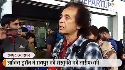 जाकिर हुसैन ने खाने और संस्कृति को सराहा