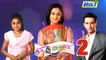 Raj Tv Serials | Raj Tv serials sindhu Bhairavi tamil