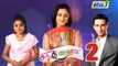 Raj Tv Serials | Raj Tv serials sindhu Bhairavi tamil