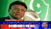 ARYNews Headlines| Verdict on Musharraf case can not be accepted: Sheikh Rasheed| 3PM | 18Dec 2019