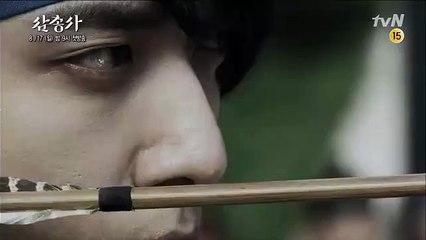 삼총사 - 1화 예고 (30초)