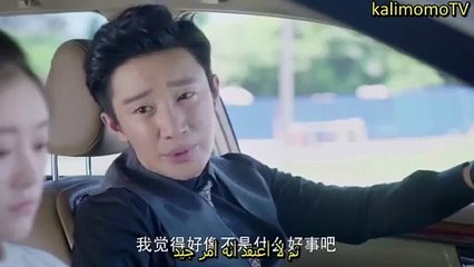 مرحبا يا زهرة مترجم بالعربية الحلق 28